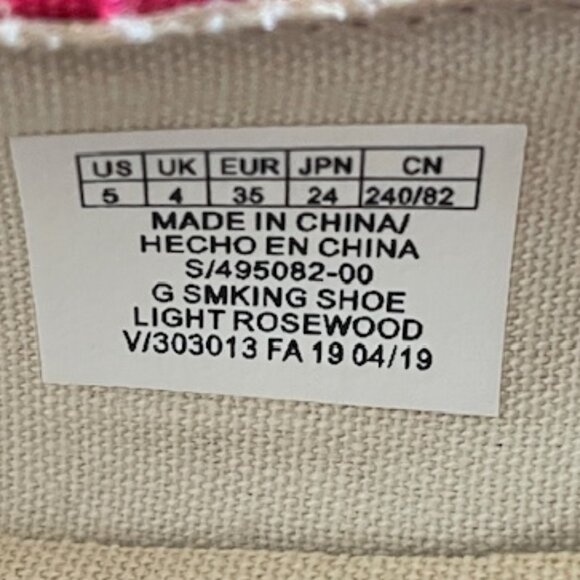 GAP KIDS Velvet Graphic Unicorn Red Flats 5 - Picture 9 of 14